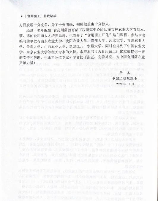 圖片關(guān)鍵詞 https://mmbiz.qpic.cn/mmbiz_jpg/f3cIT00B5yCRmcyNVibxT7lZnFic6cFdmjxMKLaRJZ8dST4S4eNoEnR0picpGkoOWkic4TF9HRvjU8icZGfrtlG7TicQ/640?wx_fmt=jpeg