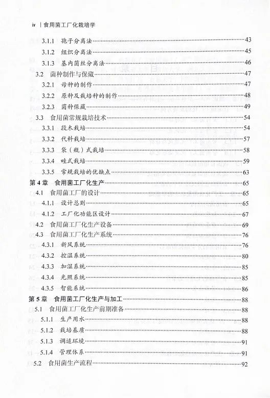 圖片關(guān)鍵詞 https://mmbiz.qpic.cn/mmbiz_jpg/f3cIT00B5yCRmcyNVibxT7lZnFic6cFdmjtLKNJBIOwanNbz4IGx5EDSedK8ibulhYDYCe1sohU5BVPgmTB4aafvQ/640?wx_fmt=jpeg