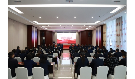 安惠開(kāi)展“共啟高質(zhì)量發(fā)展新篇章”主題活動(dòng)